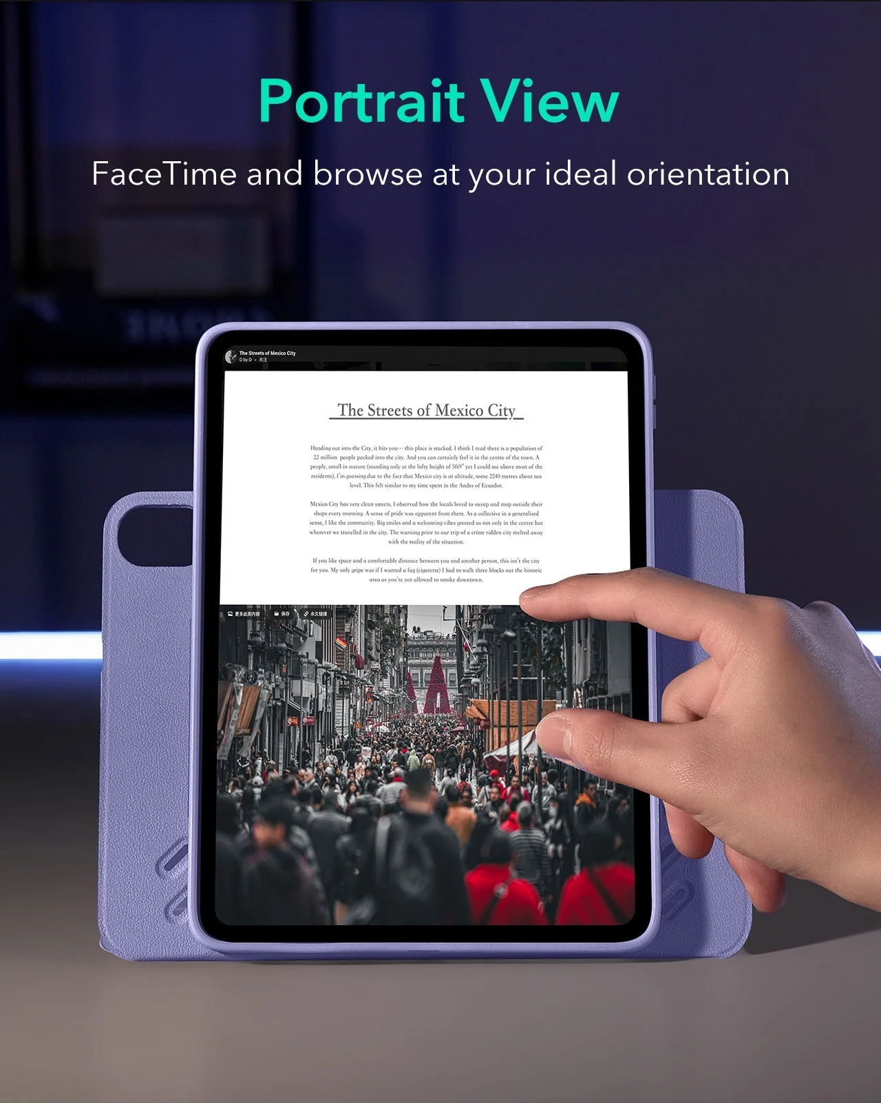 iPad Air 11" (M4) 2026 Shift Magnetic Case - Purple - Image 5